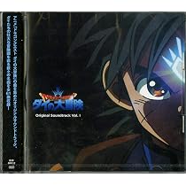 Amazon | ドラゴンクエスト ダイの大冒険 Original Sound Track Vol.2 