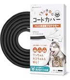 【10本セット】ペット用食器洗剤 サラピカ ポンプタイプ 200ml 天然三六五 楽天市場】天然三六五 ペット用食器洗剤 サラピカ 200ml【ポンプ