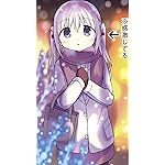 顔に出ない柏田さんと顔に出る太田君 HD(720×1280)壁紙 柏田さん