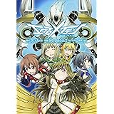 エクスメイデン (ドラゴンコミックスエイジ み 3-2-1)