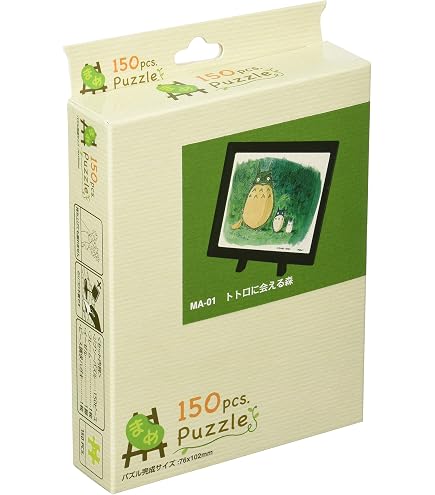 Amazon.co.jp: エンスカイ(ENSKY) 150ピース ジグソーパズル 美少女