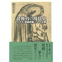81cqnGbwuQL._AC_UL210_SR210,