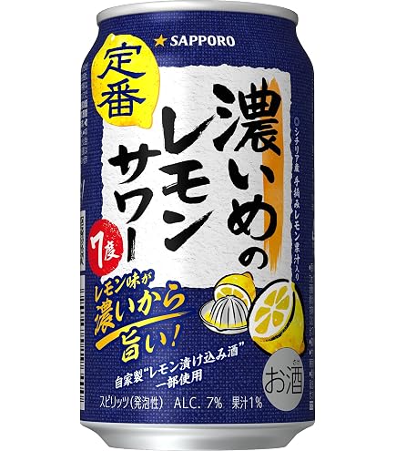 Amazon.co.jp: サッポロ 男梅サワー 500ml 缶 500ML × 24缶 : 食品 