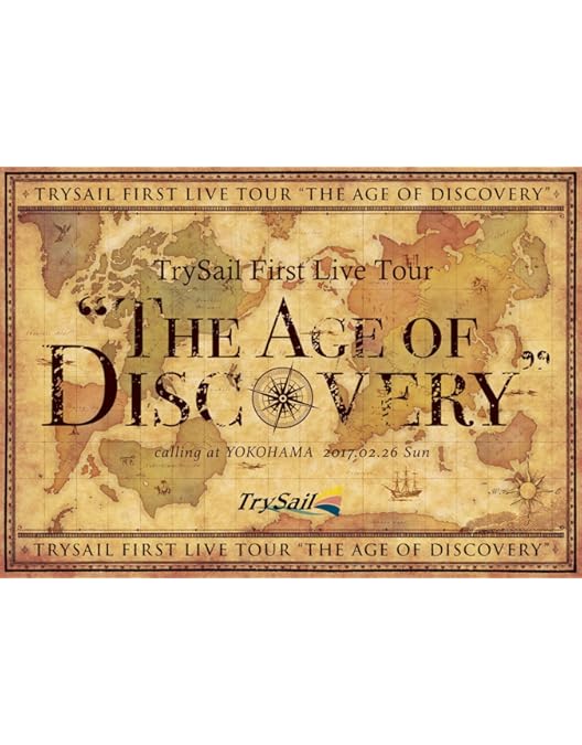 Amazon.co.jp: TrySail Second Live Tour“The Travels of TrySail