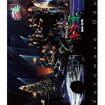 Amazon.co.jp: クリスマスの約束2009 (Blu-ray) - 小田和正 (特典なし