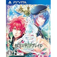 Amazon.co.jp: 逢魔が刻 ~かくりよの縁~ - PS Vita : ゲーム