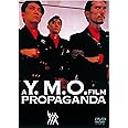 PROPAGANDA [DVD]
