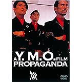 PROPAGANDA [DVD]