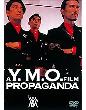 Amazon.co.jp: Giga Clips [DVD] : YMO, YMO: DVD