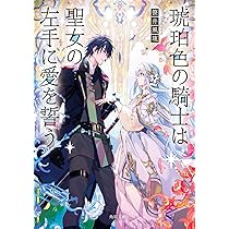 81crNSKoMeL._AC_UL210_SR210,