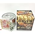 お好み焼缶詰