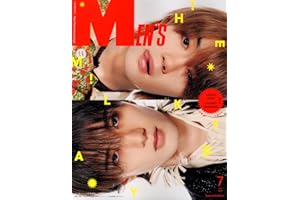 MEN'S NON-NO（メンズノンノ）2026年7月号増刊