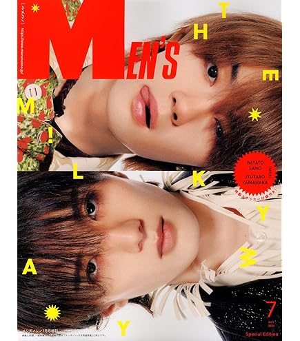 Amazon.co.jp: smart（スマート）2026年 7月号 増刊 5/25発売 M!LK