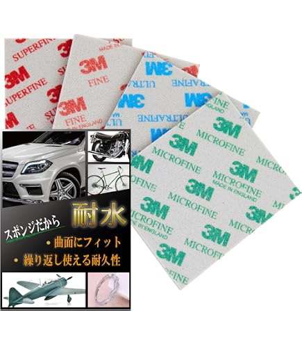 苗木・植木 コンパクトツール 913CD用LPパッド 23356LA