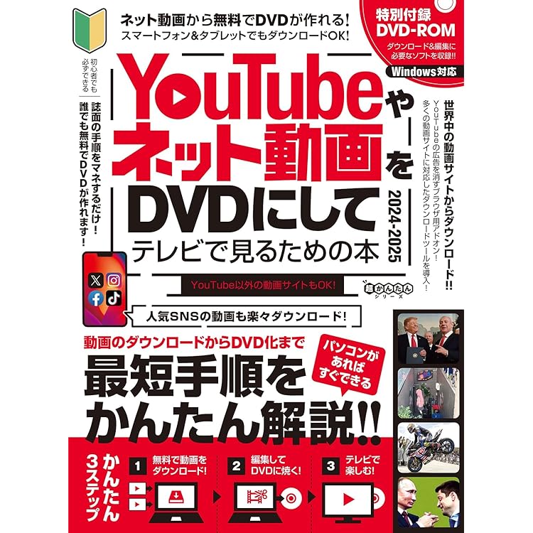 Amazon | パソコン録画保存【カード版】｜オンライン 会議 zoom