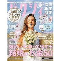 石井基善、【夜の千葉港】、希少な額装用画集より、新品額装付 Amazon.co.jp: d-509 ※9 写真時代 1986年10月号 白夜書房 昭和6