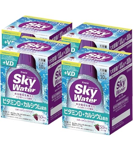 スカイウォーターグレープフルーツ味 1L用×240袋 翌日発送！粉末飲料クラシエ Amazon.co.jp: クラシエ スカイウォーター グレープフルーツ味