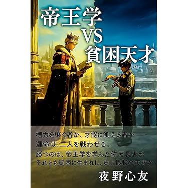 SF・ファンタジー・ホラー blister6 Umbral Horror Refresh | Yu-Gi-Oh! Wiki | Fandom