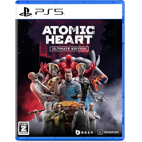 Amazon.co.jp: Atomic Heart(アトミックハート)リミテッドエディション