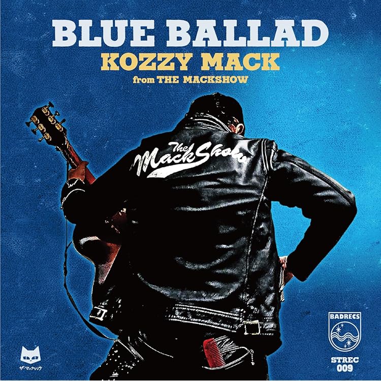 Amazon.co.jp: SUPER BEST MACKS S.77-S.97: ミュージック