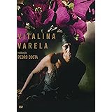 ヴィタリナ [DVD]