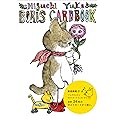 ヒグチユウコ ボリス カードブック