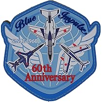 Amazon.co.jp: ブルーインパルス ワッペン 60周年記念 PVC ロゴ