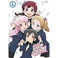 灼熱の卓球娘4 (初回生産限定版) [Blu-ray]