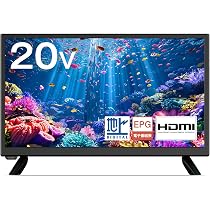 Amazon | 20V型 液晶テレビ 地上デジタル液晶 ハイビジョン 20インチ