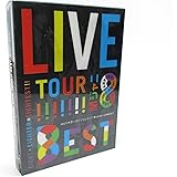 KANJANI∞LIVE TOUR!! 8EST〜みんなの想いはどうなんだい?僕らの想いは無限大!!〜(DVD初回限定盤)