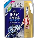 レノア 本格消臭 柔軟剤 スポーツ フレッシュシトラスブルー 詰め替え 約4.5倍(1790mL)