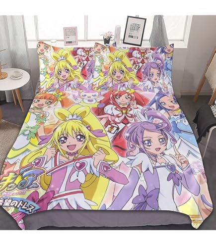 Amazon｜ヒプノシスマイク 布団カバー 3点セット シングル 寝具