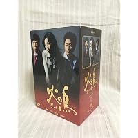 Amazon.co.jp: 雪の女王 DVD-BOX2 : ヒョンビン, イ・ヒョンミン