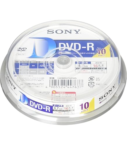Amazon.co.jp: SONY DVD-R 録画用 CPRM対応 16倍速 120分 20枚