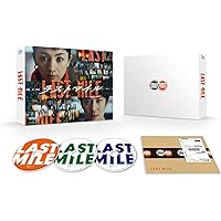 Amazon.co.jp: MIU404 ディレクターズカット版 DVD-BOX : 綾野剛, 星野