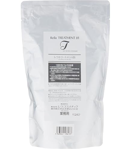 Amazon | レラ ヘアソープ105 ポンプ 650ML 2本セット | レラ