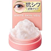 Amazon.co.jp: 毛穴 小じわ 埋めて隠す 化粧下地 毛穴レス アゼライン