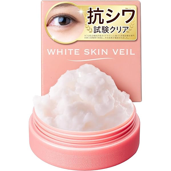 Amazon | KiraBika きらびか ビューティセラム リキッド