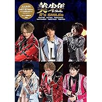 美 少年 美's SMILEs