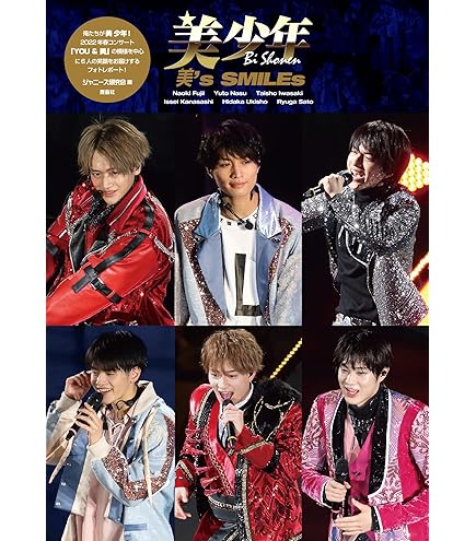 Amazon.co.jp: 美少年 Spring Paradise 〜YOU & 美〜 DVD : おもちゃ