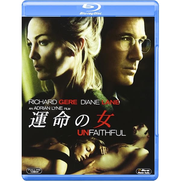Amazon.co.jp: ナインハーフ[Blu-ray] : ミッキー・ローク(声:安原義人
