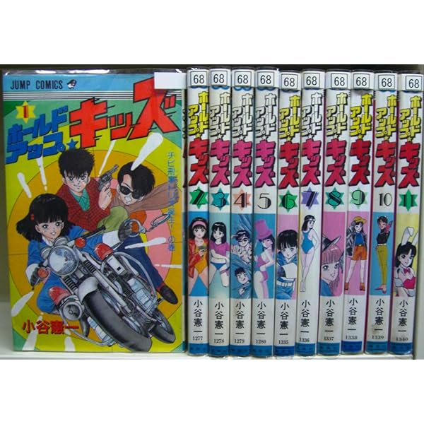 ホールドアップキッズ ホールドアップ・キッズ 1 (ジャンプコミックス) | 小谷 憲一