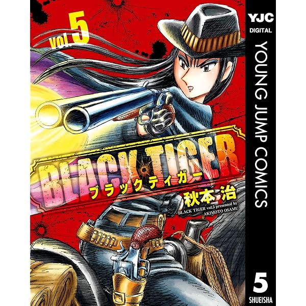 Amazon.co.jp: ケロロ軍曹(19) (角川コミックス・エース) eBook : 吉崎