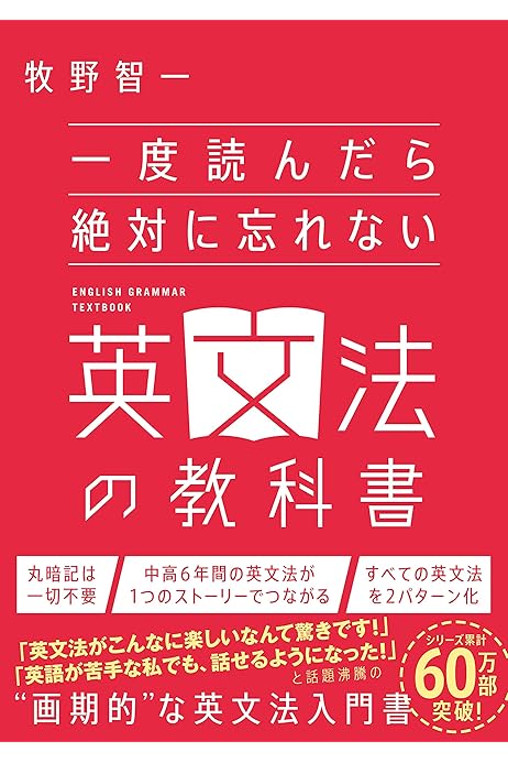 福袋セール 英文法の疑問 恥ずかしくてずっと聞けなかったこと 参考書 Www Jkuat Ac Ke 福袋セール 英文法の疑問 恥ずかしくてずっと聞けなかったこと 参考書 Www Jkuat Ac Ke