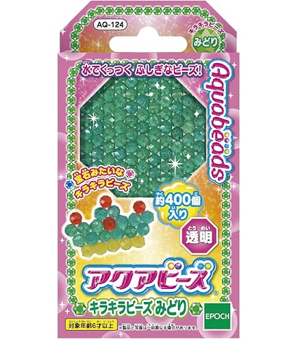 Amazon | アクアビーズ キラキラビーズ むらさき & アクアビーズ