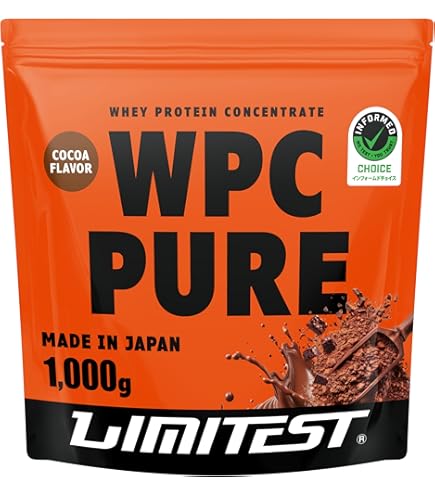 Amazon | サイナープロテイン ココア 新パッケージ 600g シナジー