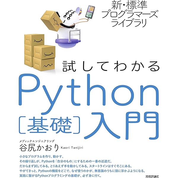 【超希少】『高校A級 微分・積分300題』　小林善一　昇龍堂 超希少】『高校A級 微分・積分300題』 小林善一 昇龍堂 微分積分