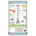 パールライス 栃木県産コシヒカリ 無洗米 とちほのか 5kg 令和5年産