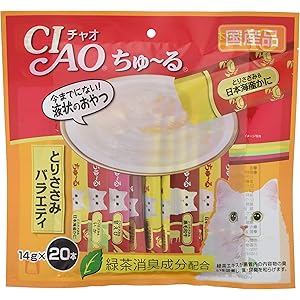 チャオ (CIAO) 猫用おやつ ちゅ~る とりささみバラエティ 14g×20本入 チャオ (CIAO) 猫用おやつ ちゅ~る とりささみバラエティ 14g×20本入