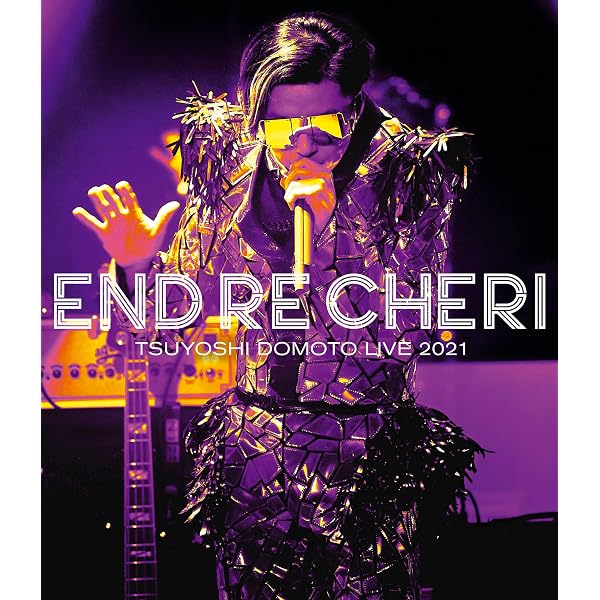 Amazon.co.jp: ENDRECHERI TSUYOSHI DOMOTO LIVE 2019 初回盤 (特典